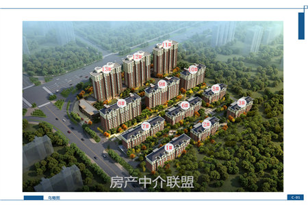 文化路小学学区房黄金三楼三室一厅80平米出售