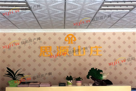 明湖中学杭州花园黄金楼层2室2厅1卫59万带储藏室证满5年