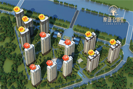 人民家园低价出售2室1厅1卫87㎡